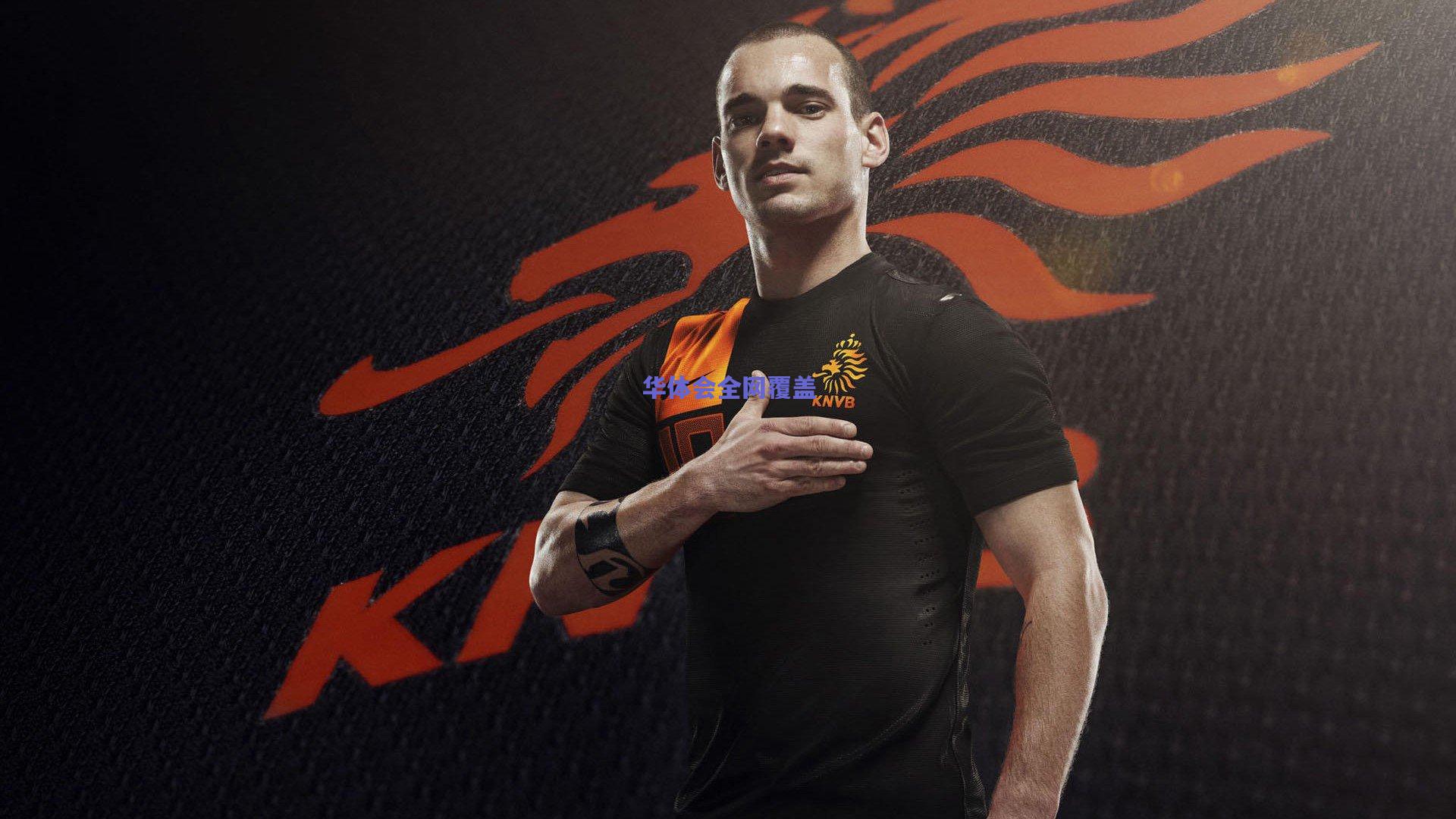 2024年NBA选秀大会落幕,新星闪耀,未来可期