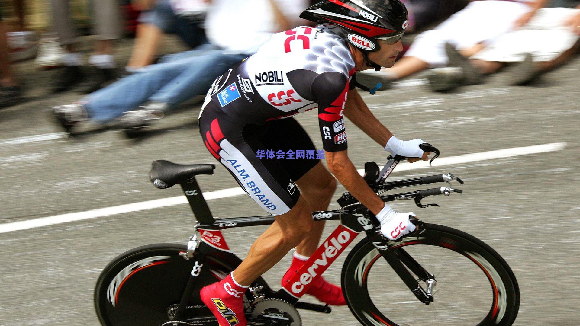 体育明星携手慈善机构,为贫困地区儿童点燃希望之光