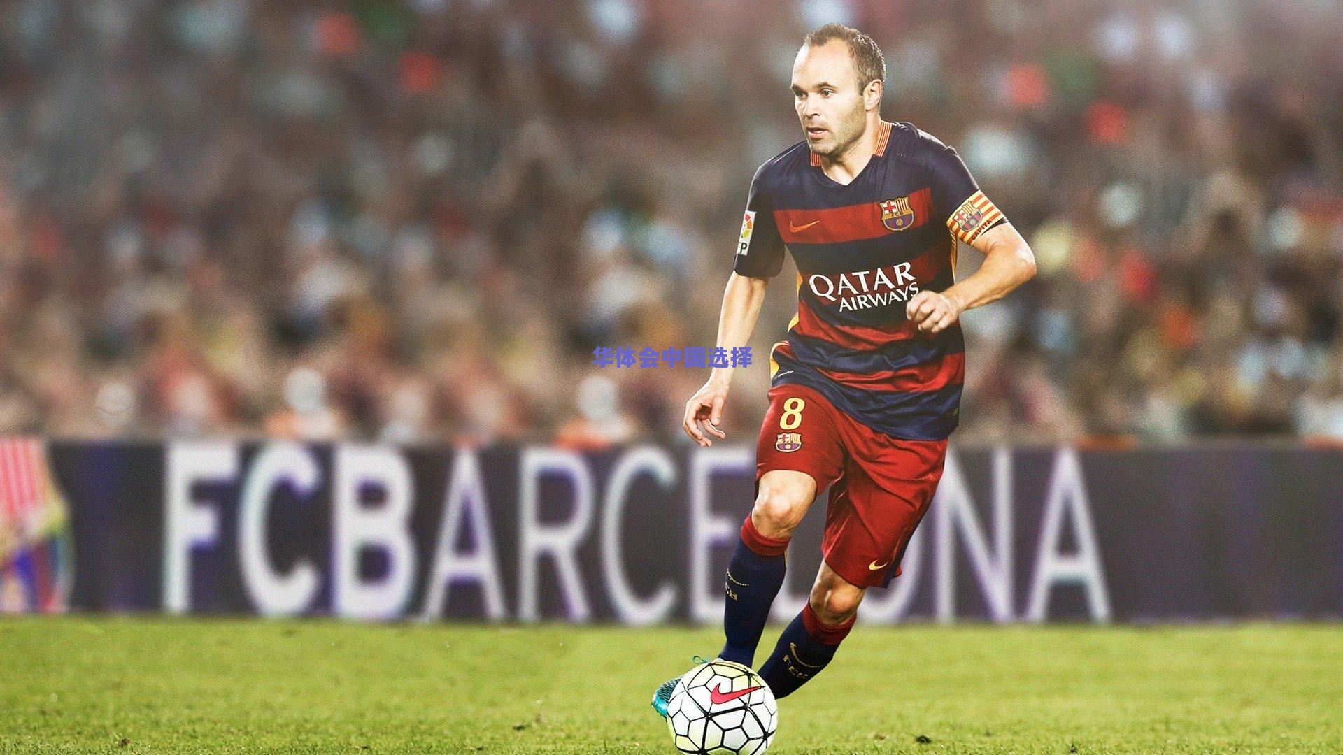 全球首届机器人竞技大赛落幕 科技与体育碰撞出新火花