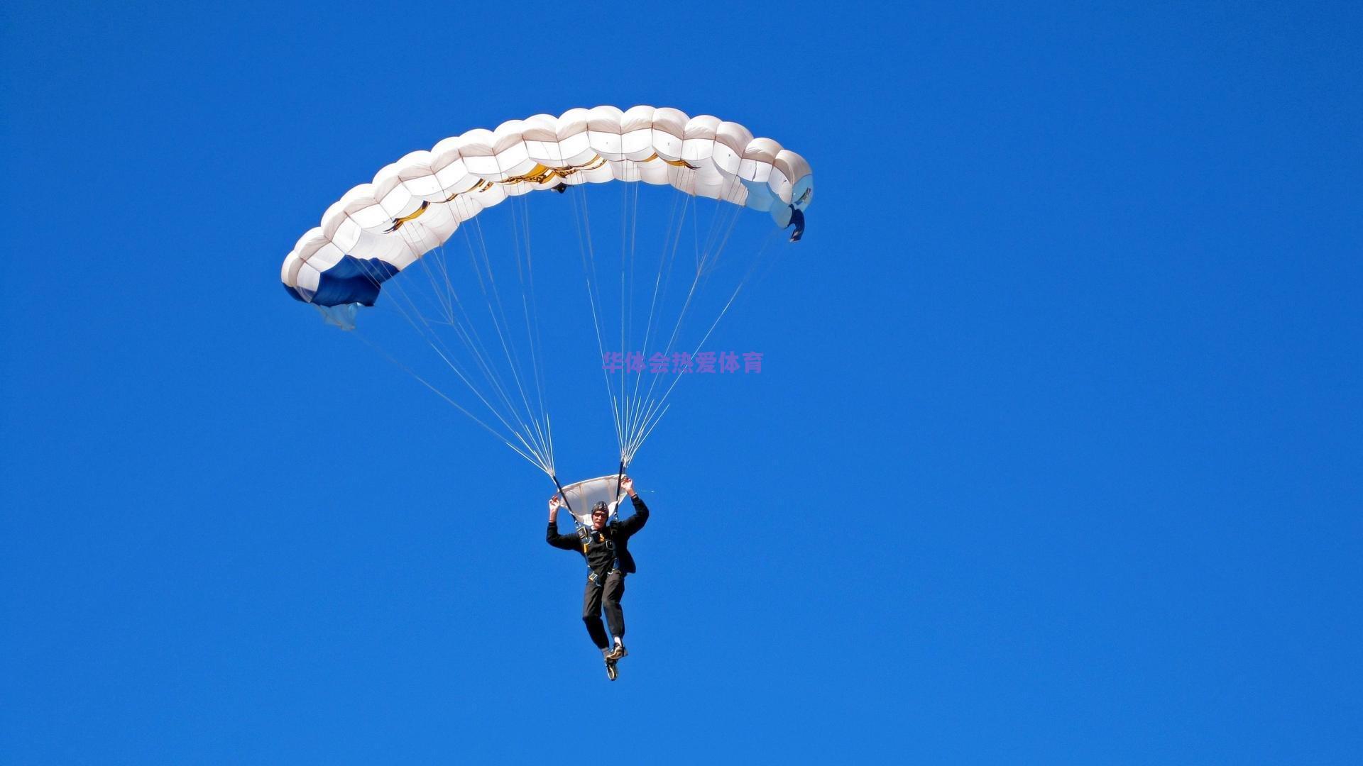 2026年世界杯预选赛激战正酣,多支豪门球队提前锁定席位,亚洲区竞争白热化