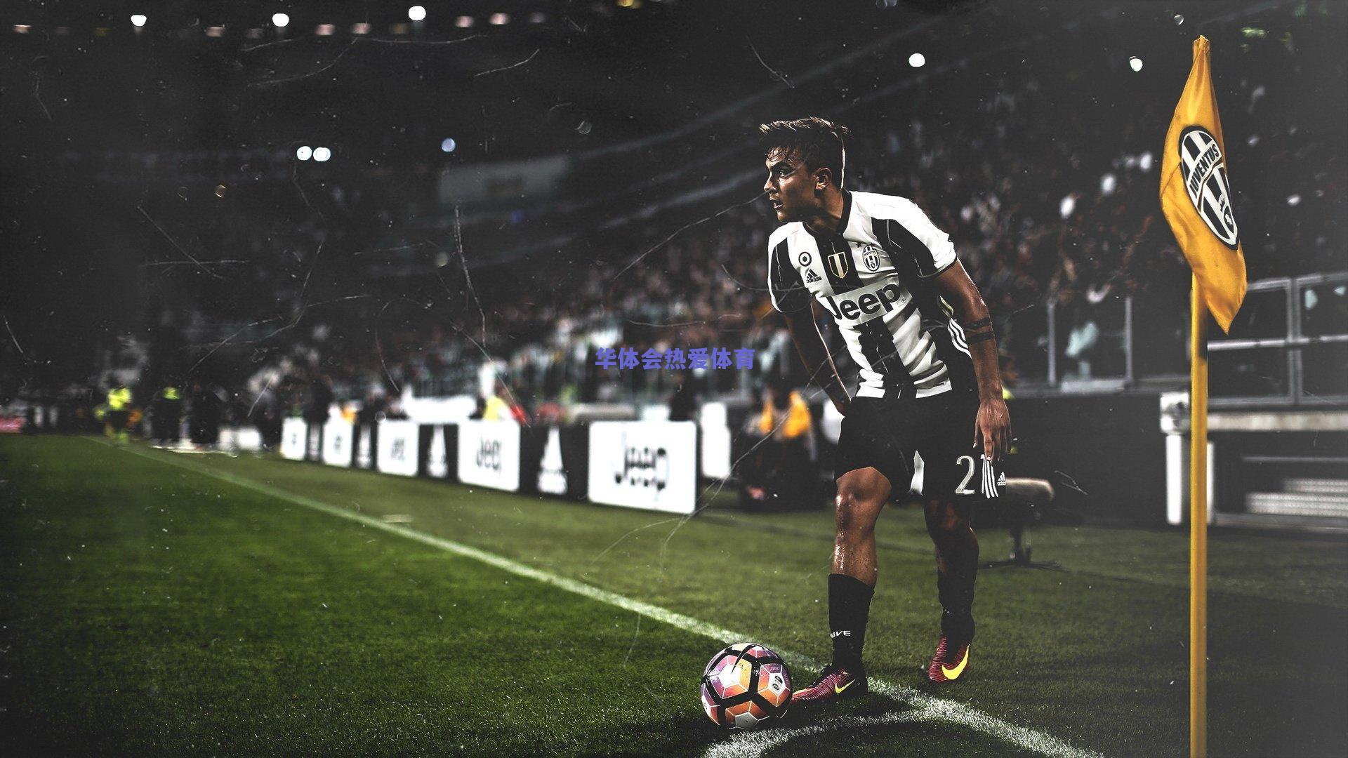 中国体育产业迎来黄金发展期，政策红利与市场需求双轮驱动