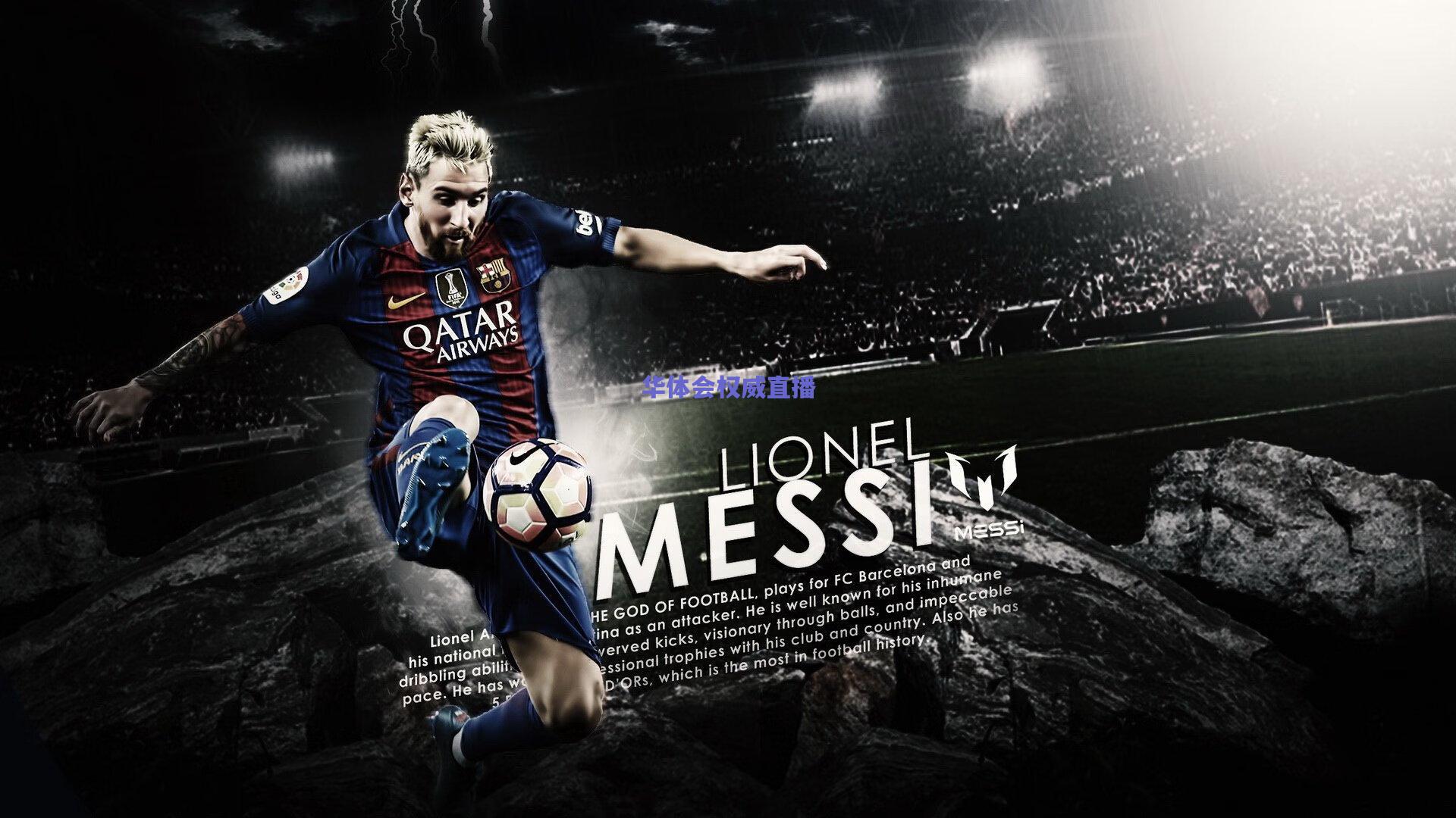 双子星闪耀攻防一体,广厦力克广州斩获八连胜,积分榜紧追榜首