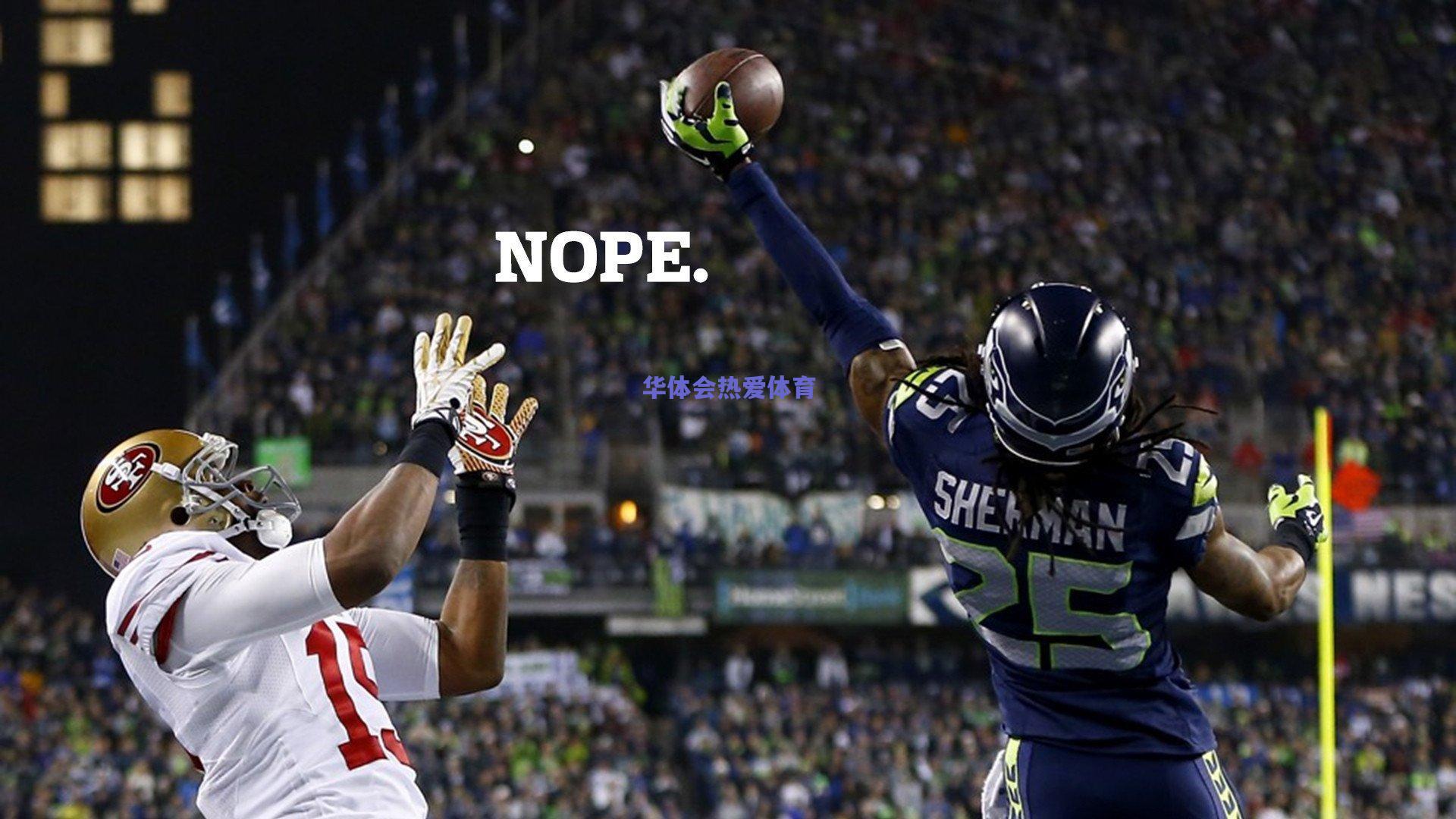 流媒体巨头DAZN剑指欧冠版权，全球体育转播格局或迎巨变