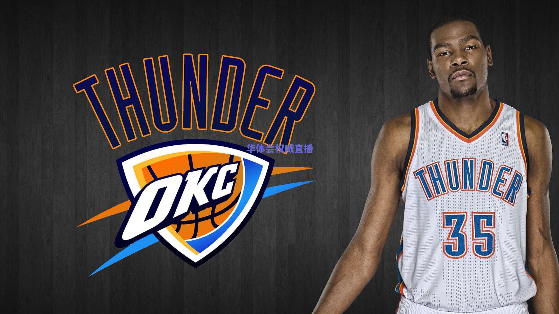 最后一战倾尽所有 仲元男篮泪别恩师誓言夺冠