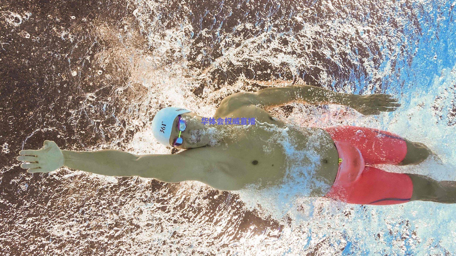 罗慕洛双响定乾坤 成都蓉城任意球绝技挺进足协杯八强