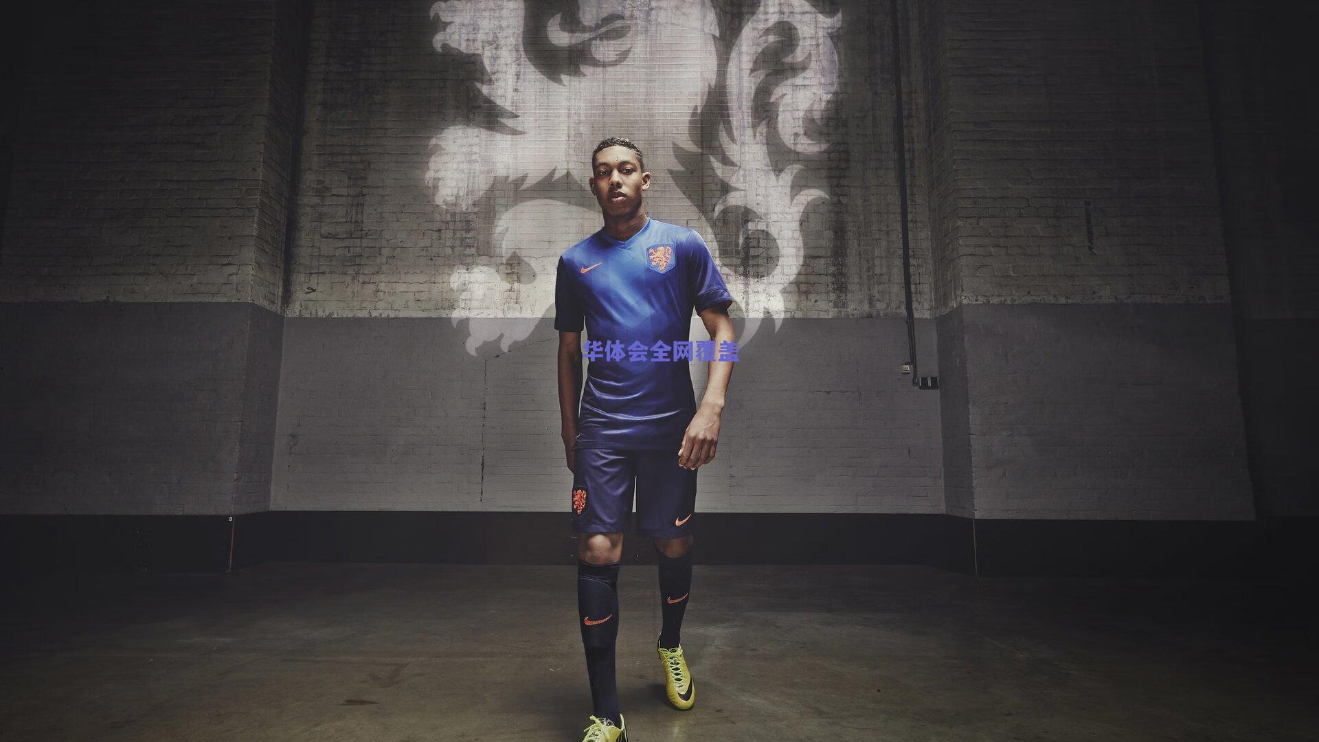 不败金身告破！特罗萨德进球必胜定律终结，阿森纳客场爆冷失利