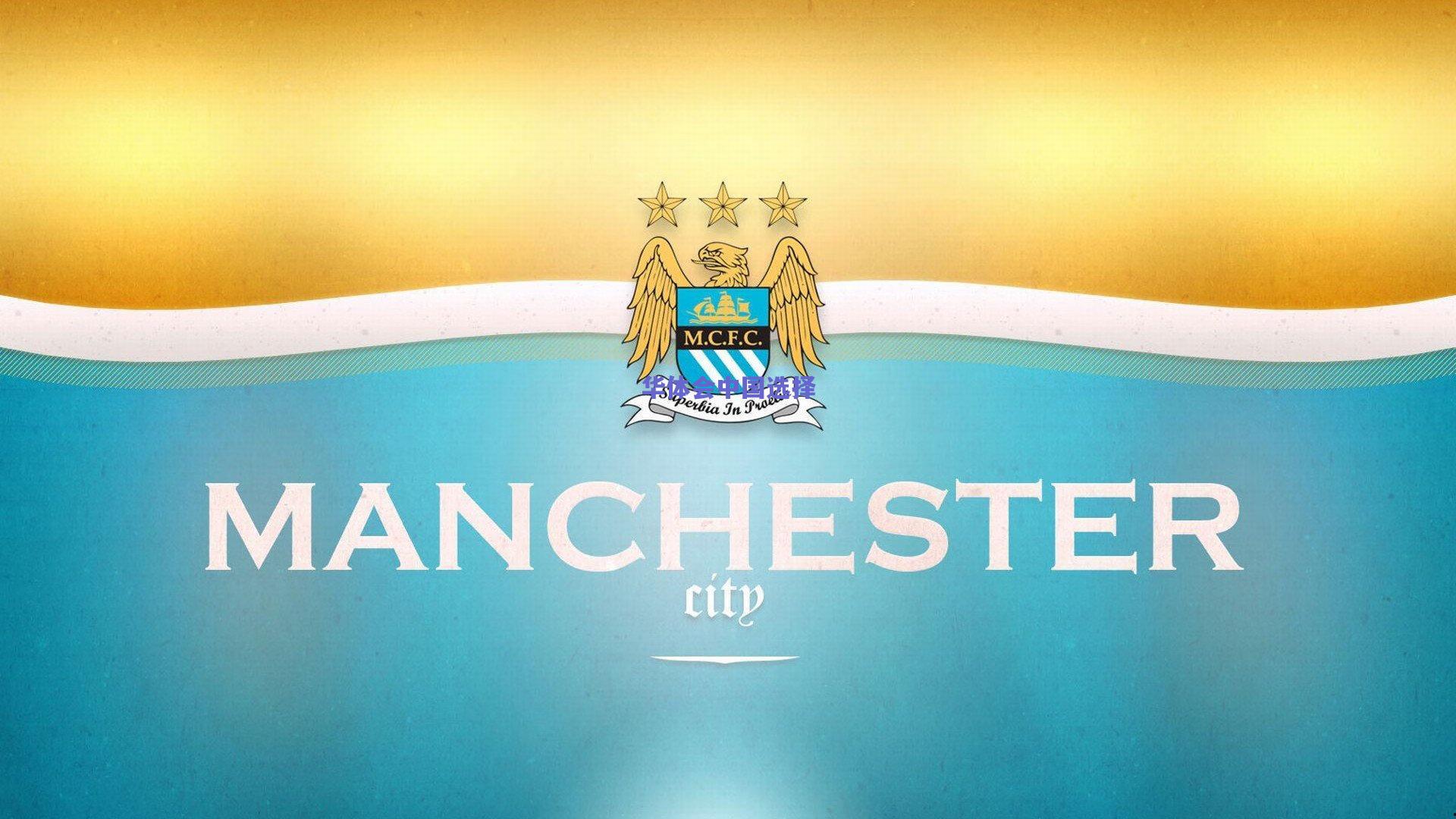 佩德里闪耀德比战!绝妙进球助巴萨2-1力克赫罗纳,当选全场最佳