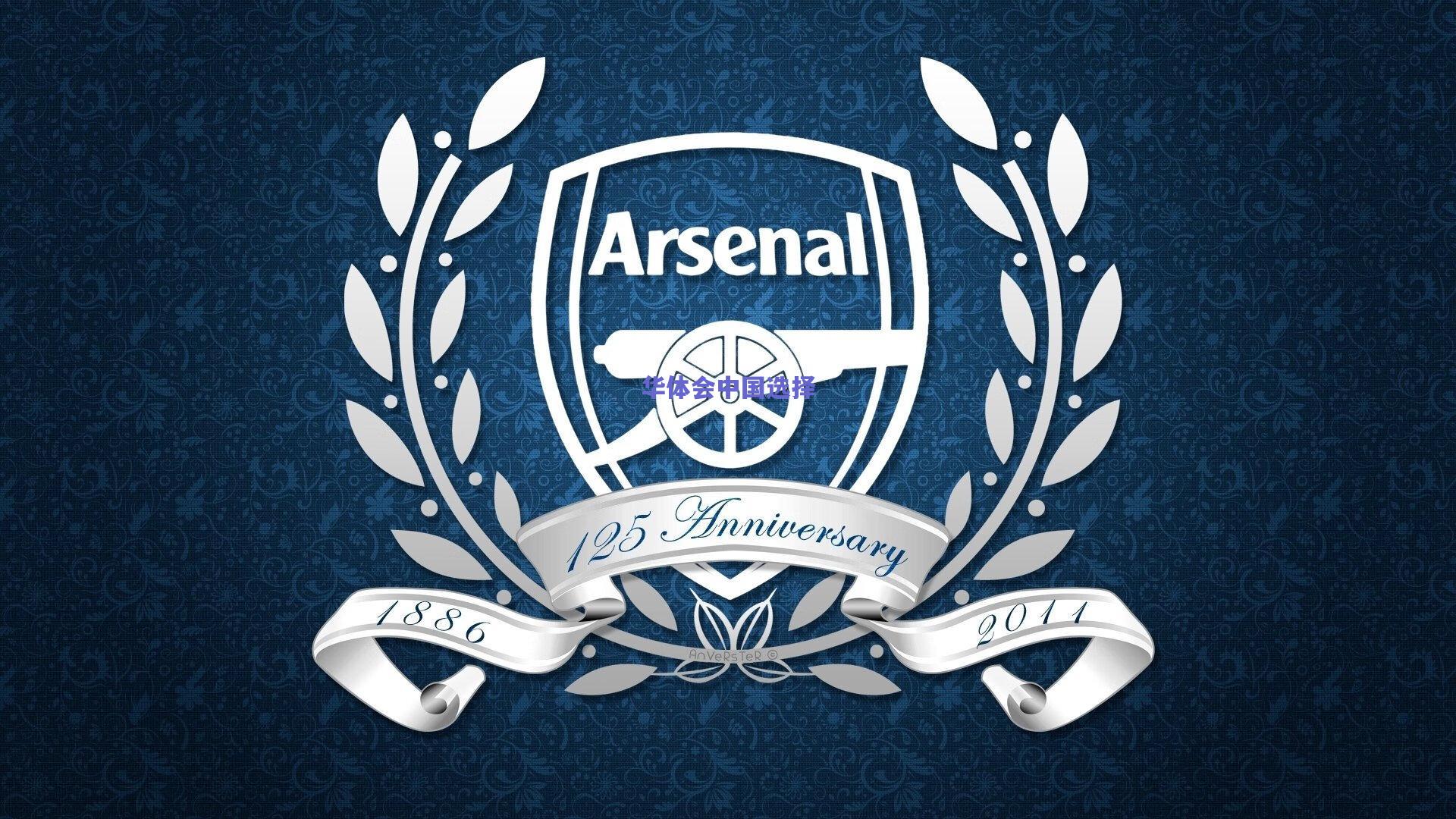 女足巨星竞逐年度桂冠 拉索邦马蒂领衔 FIFA最佳球员候选名单揭晓