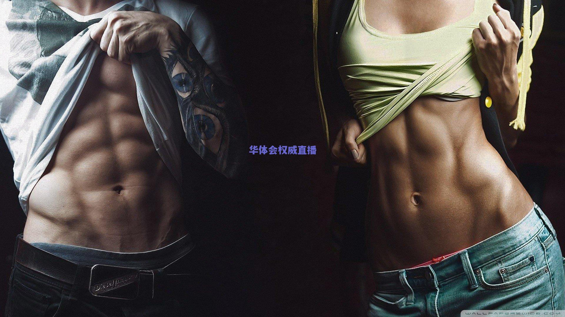 门将的胸怀，什琴斯尼自愿退居二线，助力霍安引领球队新时代