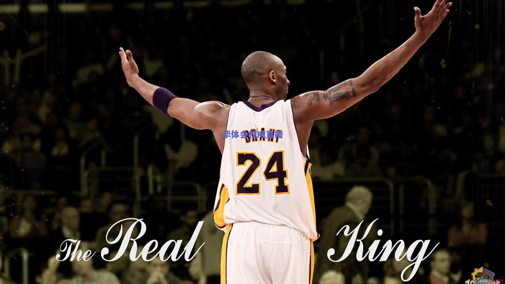 富勒姆火力全开四破巴黎 多纳鲁马状态低迷成防线隐忧