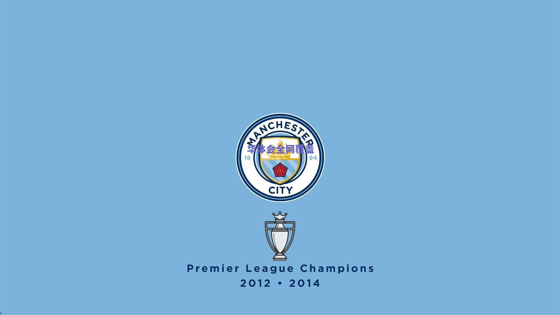 3分生死劫！罗马客场屠兽？克雷莫纳保级命门被迪巴拉攥死