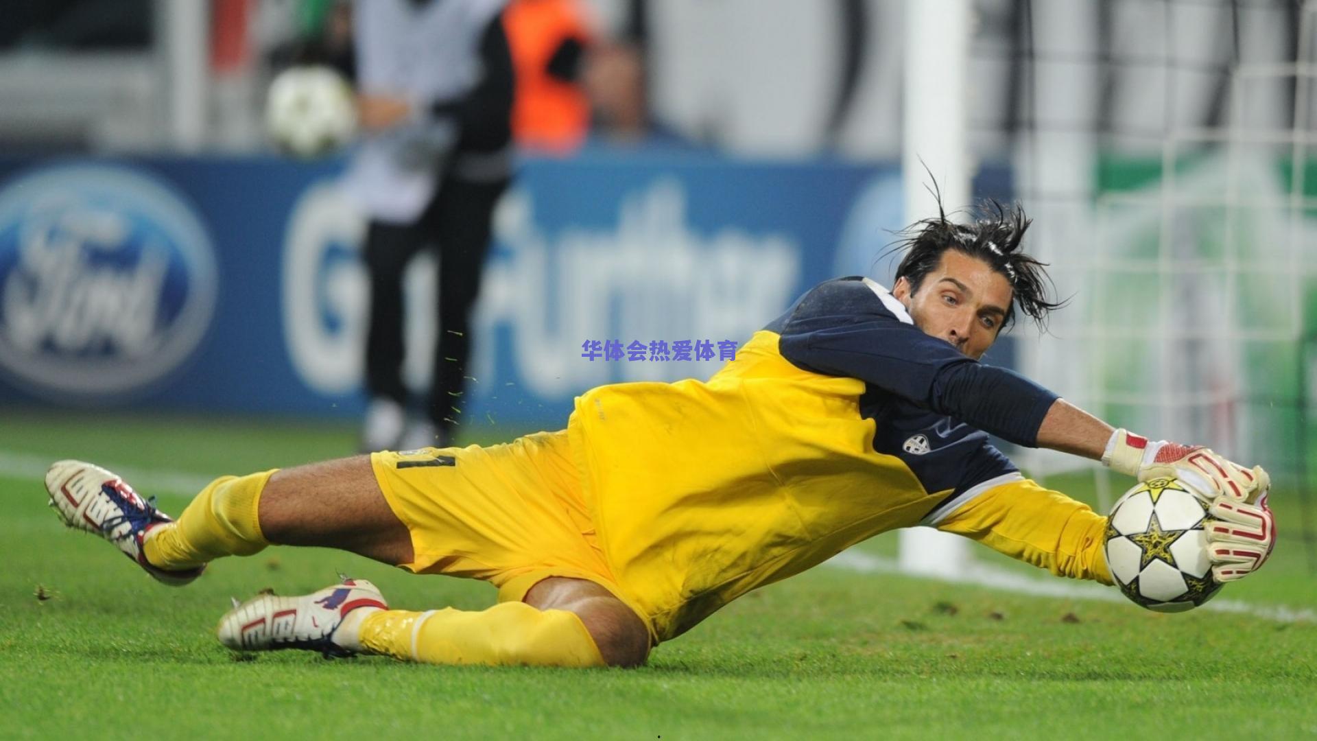 赫拉德-马丁，专注自身，皇马虽败但远未定局